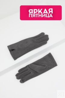 Перчатки Auranna