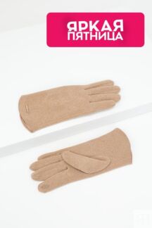 Перчатки Auranna