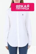 Рубашка хлопковая POLO RALPH LAUREN фото 1