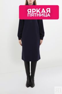 Платье трикотажное с воротником на молнии Auranna