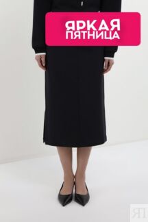 Юбка трикотажная на эластичном поясе Auranna