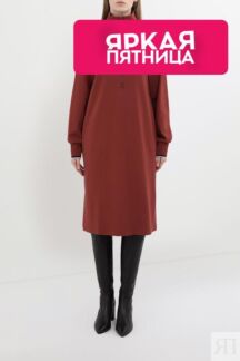 Платье трикотажное с воротником на молнии Auranna
