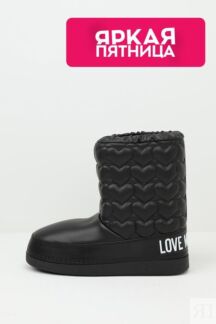 Полусапоги утепленные с логотипом Love Moschino