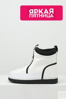 Полусапоги утепленные Love Moschino