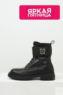 Ботинки кожаные с пряжкой Love Moschino