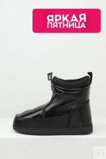 Полусапоги утепленные Love Moschino