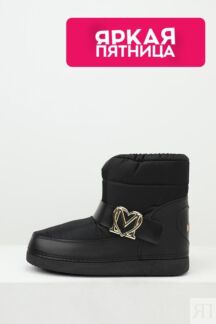 Сапоги утепленные с логотипом Love Moschino