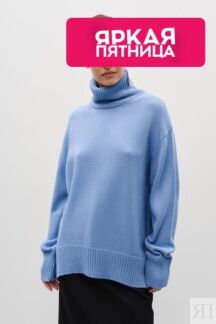 Свитер из смесовой шерсти WOOLLYWOO