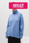 Свитер из смесовой шерсти WOOLLYWOO фото 1