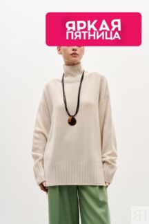 Свитер из кашемира и мериноса Soft WOOLLYWOO