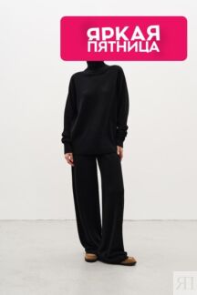 Свитер из кашемира и мериноса Airy WOOLLYWOO