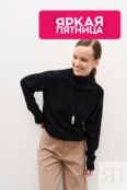 Свитер из мериноса с кашемиром Lana WOOLLYWOO фото 1