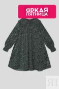 Платье расклешенное с принтом Esprit Casual фото 1