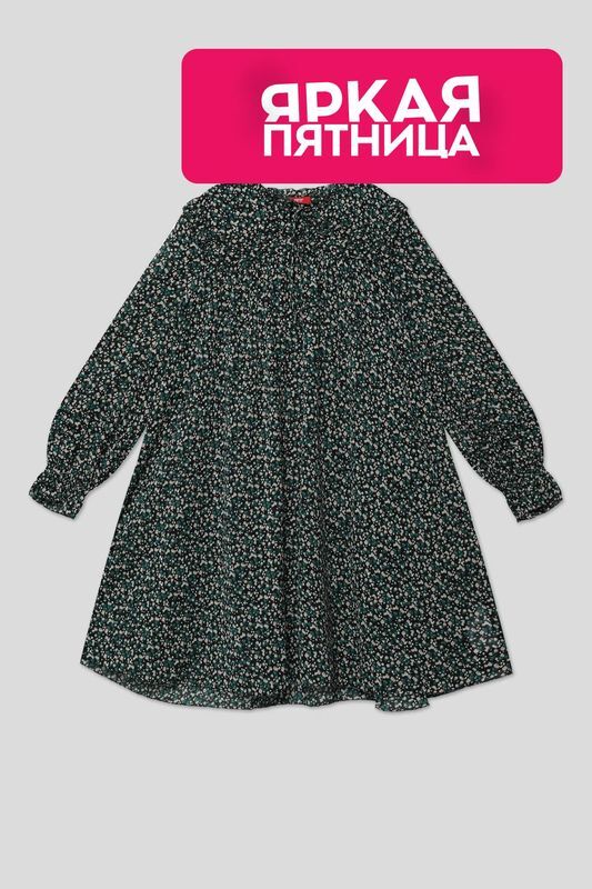 Платье расклешенное с принтом Esprit Casual фото 1