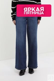 Джинсы свободного кроя с эффектом потертости Esprit Casual