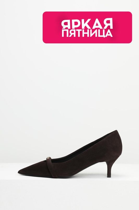 Туфли кожаные Furla фото 1