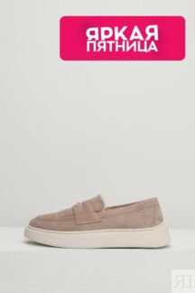 Туфли-лоферы замшевые утепленные Furla