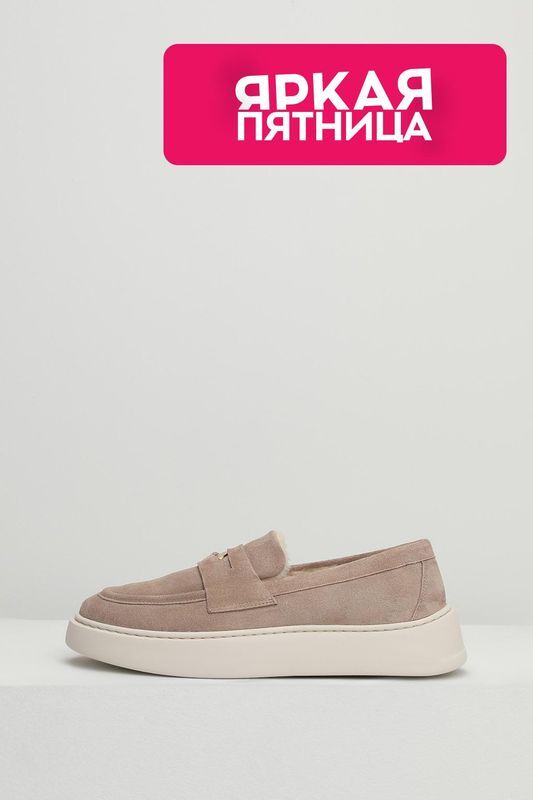 Туфли-лоферы замшевые утепленные Furla фото 1