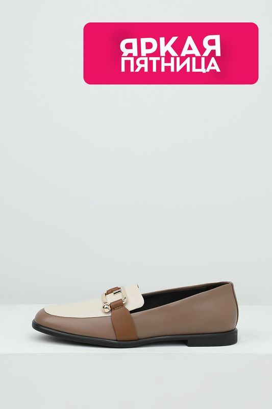 Туфли лоферы кожаные с пряжкой Furla фото 1