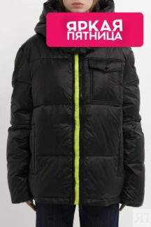 Куртка утепленная с капюшоном ELEGANZZA