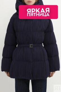 Куртка утепленная с капюшоном ELEGANZZA