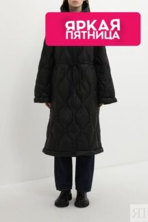 Пальто стеганое на кулиске ELEGANZZA
