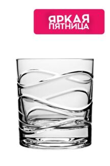 Вращающийся стакан для виски Shtox