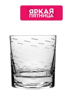 Вращающийся стакан для виски Shtox