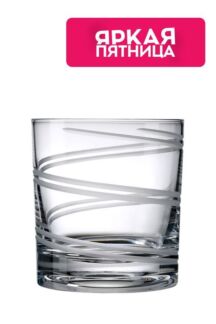 Вращающийся стакан для виски Shtox