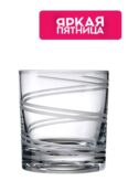 Вращающийся стакан для виски Shtox фото 1
