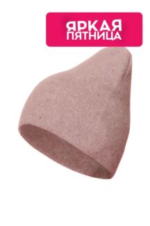 Шапка Marhatter