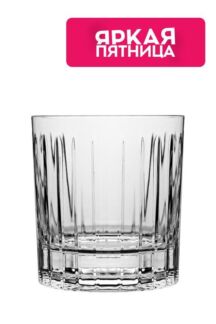 Вращающийся стакан для виски Shtox
