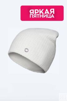 Шапка Marhatter