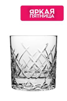 Вращающийся стакан для виски Shtox