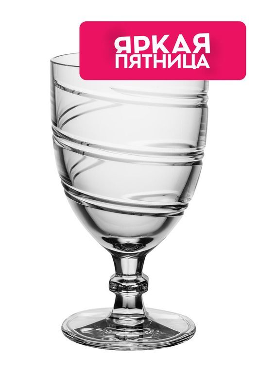 Вращающийся бокал для вина Shtox фото 1