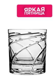 Вращающийся стакан для виски Shtox