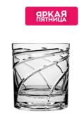 Вращающийся стакан для виски Shtox фото 1