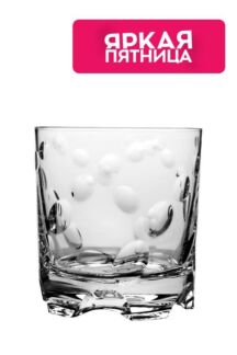 Вращающийся стакан для виски Shtox
