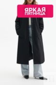 Плащ свободного кроя Urban Tiger фото 1