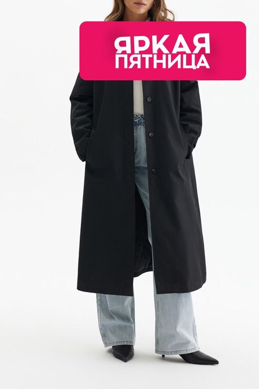 Плащ свободного кроя Urban Tiger фото 1