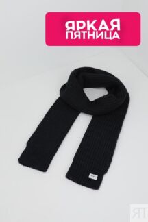 Шарф однотонный PEPE JEANS