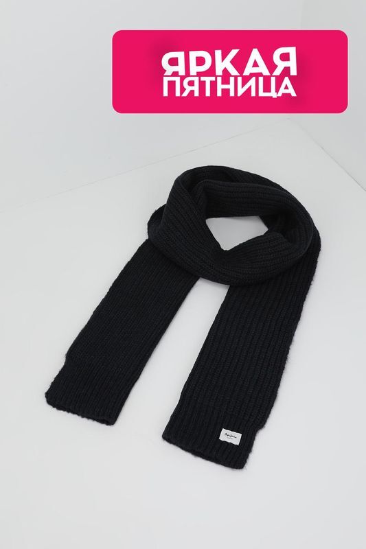Шарф однотонный PEPE JEANS фото 1