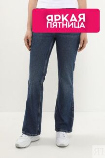 Джинсы с эффектом потертости Guess Jeans