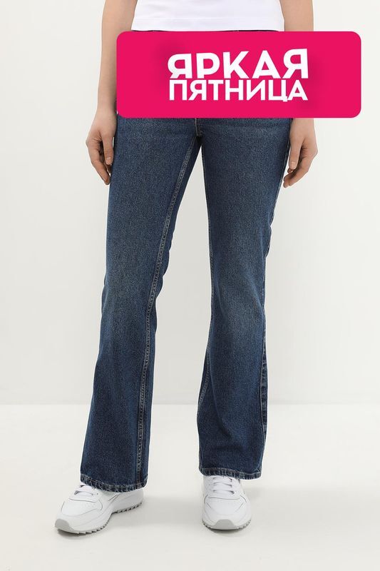 Джинсы с эффектом потертости Guess Jeans фото 1