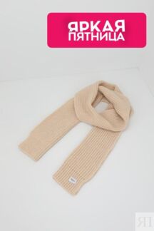 Шарф однотонный PEPE JEANS