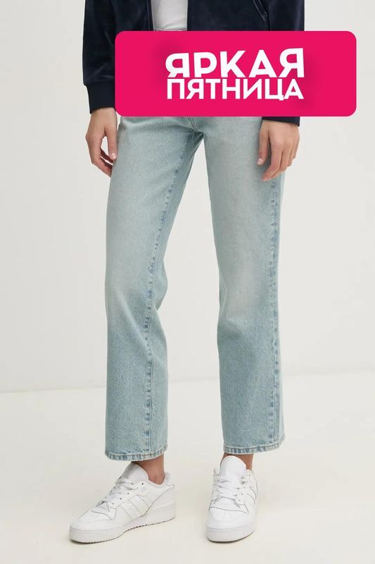 Джинсы с карманами Guess Jeans фото 1