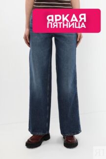 Джинсы с эффектом потертости Guess Jeans