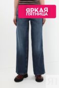 Джинсы с эффектом потертости Guess Jeans фото 1