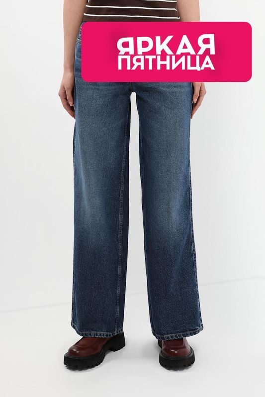 Джинсы с эффектом потертости Guess Jeans фото 1