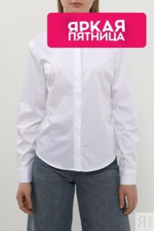 Рубашка хлопковая Guess